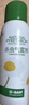 巴斯夫除蟲(chóng)菊殺蟲(chóng)劑噴霧蟑螂藥螞蟻跳蚤臭蟲(chóng)蒼蠅衣魚(yú)蟲(chóng)小飛蟲(chóng)下水道80ml 曬單實(shí)拍圖