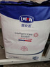 露安適（Lelch）微氣候系列日用紙尿褲S56片(4-8kg) 新生兒小號嬰兒紙尿褲尿不濕 曬單實(shí)拍圖