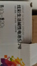 京東京造 5號電池40節彩虹裝 五號電池堿性超性能無(wú)鉛無(wú)汞 適用血壓計/血糖儀/指紋鎖/遙控器/兒童玩具 曬單實(shí)拍圖