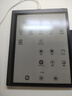 BIGME大我 B1051c 10.3英寸電紙書閱讀器墨水屏智能辦公本彩墨屏水墨屏平板 6+128GB 彩墨屏 曬單實拍圖