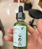 修麗可色修精華30ml 護(hù)膚品舒緩修紅修護(hù)保濕生日禮物送女友 曬單實(shí)拍圖