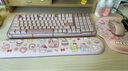 羅技（Logitech）ALTO KEYS K98S 琥珀系列 AI客制化無(wú)線機(jī)械鍵盤 熱插拔大理石軸 靜音軸 粉色 曬單實(shí)拍圖