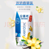 安慕希伊利常溫香草風(fēng)味酸奶整箱常溫生牛乳牛奶乳品早餐禮盒裝 大溪地香草205gx10盒x1箱 曬單實(shí)拍圖
