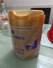 飛鶴小羊妙可 幼兒配方羊奶粉3段(1-3歲) 700g 新鮮生羊乳 曬單實(shí)拍圖