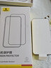 倍思【3D熱彎康寧膜丨0.15MM超薄】適用蘋果16ProMax鋼化膜iPhone16ProMax手機膜高清防摔抗指紋保護(hù)膜 曬單實拍圖
