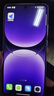 realme【國家補(bǔ)貼】真我GT7 Pro 12+512光域白 驍龍8至尊版 6500mAh大電池 三星OLED屏 智能AI手機(jī) 曬單實(shí)拍圖