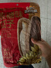 三只松鼠焦糖味葵花籽500g/袋 堅(jiān)果炒貨瓜子辦公室宿舍休閑零食特產(chǎn)小吃 曬單實(shí)拍圖