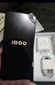 vivo iQOO Z9x 8GB+128GB 曜夜黑 政府補(bǔ)貼 第一代驍龍6 6000mAh電池 5G手機(jī)【移動(dòng)補(bǔ)貼】 曬單實(shí)拍圖