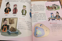 寫(xiě)給兒童的中國歷史繪本10冊上下五千年彩圖注音漫畫(huà)趣讀3-10歲小學(xué)生課外讀物兒童歷史啟蒙繪本 曬單實(shí)拍圖