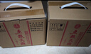 五糧液股份五糧頭曲精品小酒濃香型白酒45度100mL*24瓶小瓶整箱 曬單實(shí)拍圖