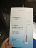 自然堂安瓶面膜 煙酰胺補水保濕美白彈嫩細致舒緩肌膚面膜套裝護膚品女 煙酰胺安瓶面膜 30片 曬單實(shí)拍圖