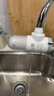 米家龍頭凈水器2水龍頭過(guò)濾器家用自來(lái)水濾水器前置過(guò)濾器三出水可清洗濾芯 一機四芯 曬單實(shí)拍圖