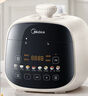 美的（Midea）迷你小白鍋電高壓飯鍋開學(xué)宿舍1-3人 智能預(yù)約開蓋火鍋彩屏觸控面板雙膽煲湯燉煮MY-E3915飯煲2.5L 曬單實(shí)拍圖