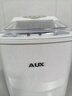 奧克斯（AUX）制冰機小型家用宿舍學(xué)生迷你寢室全自動(dòng)便攜冰塊制作機商用奶茶店辦公室冰塊機 【大小冰可調節】紅外線(xiàn)檢測 曬單實(shí)拍圖