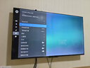 飛利浦（PHILIPS）50英寸4K超高清智慧全面屏 高頻調(diào)光護眼 遠場AI語音智能液晶平板電視機50PUF7590/T3 國家補貼15% 曬單實拍圖