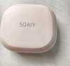 索愛(ài)（soaiy）GD31開(kāi)放式概念掛耳式藍牙耳機真無(wú)線(xiàn) 長(cháng)續航不入耳跑步音樂(lè )通話(huà)降噪蘋(píng)果華為小米手機通用 油彩白 曬單實(shí)拍圖
