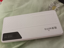 本騰【國家3C認證】隨身wifi2025款充電寶二合一移動(dòng)無(wú)線(xiàn)網(wǎng)網(wǎng)絡(luò )wi-fi6便攜式充電高速路由寬帶戶(hù)外神器 充電上網(wǎng)二合一 至尊款-8000毫安-超長(cháng)續航 曬單實(shí)拍圖