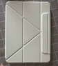 zoyu iPad Air8保護套2026款Pro保護殼Y折mini7磁吸air7拆分6適用5蘋(píng)果iPad11英寸10代2025平板13防彎9 奶油白【送鋼化膜】 2022/2021款Pro11英寸 曬單實(shí)拍圖