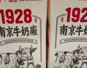 2025秋新版 5星學(xué)霸三年級(jí)上冊(cè)數(shù)學(xué)北師大版BSD 經(jīng)綸五星學(xué)霸3上作業(yè)本天天練習(xí)冊(cè) 曬單實(shí)拍圖