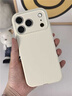 路杰森適用蘋果17pro手機(jī)殼iPhone17promax新款液態(tài)硅膠16保護(hù)套15por鏡頭全包14防摔13高級(jí)air防摔plus 【古董白】真液態(tài)硅膠丨手感親膚丨鏡頭全包 iPhone 17 Pr 曬單實(shí)拍圖