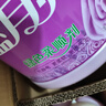 藍月亮衣物柔順劑薰衣草香氛3kg*2 柔軟親膚防靜電 持久留香12天 曬單實拍圖