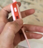 小米米兔兒童電話(huà)手表7A 粉色 國家補貼長(cháng)續航高清視頻4G全網(wǎng)通防水定位小學(xué)生初高中男女智能兒童手表 曬單實(shí)拍圖
