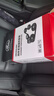 蓋茨gates適配捷豹XEL XFL XE F-Type F-Pace發(fā)動(dòng)機附件傳動(dòng)皮帶套裝K016PK1934 曬單實(shí)拍圖
