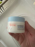 雅漾（Avene）恒潤保濕舒緩睡眠面膜50ml 長效保濕免洗涂抹面膜禮物 男女 曬單實(shí)拍圖
