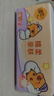 清風(fēng)（APP）【李昀銳同款】抽紙 卡皮巴拉4層90抽*20包M碼 衛生紙巾抽 整箱 曬單實(shí)拍圖