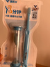 奧樂(lè )V1-6歲專(zhuān)業(yè)抗蛀系列 木糖醇 防蛀脫礦白斑兒童寶寶牙膏護牙劑 【專(zhuān)業(yè)抗蛀】50克1支裝，送3件禮 曬單實(shí)拍圖