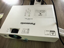 松下（Panasonic）PT-WX3201投影儀辦公會(huì )議專(zhuān)用 投影機客廳家庭影院 白天商務(wù)培訓教學(xué) （3200流明 3LCD） 曬單實(shí)拍圖