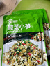 聰廚酸菜小筍238g筍蔬菜半成品下飯菜炒制即食 曬單實(shí)拍圖