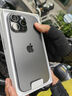 Apple/蘋果 iPhone 16 Pro Max 256GB 黑色鈦金屬 雙卡雙待手機(jī)【送聯(lián)通話費(fèi)券】 曬單實(shí)拍圖