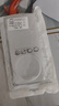 布洛文適用oppofindx8s+手機殼新款x8ultra全包防摔保護套輕薄pp殼散熱透氣男女x8s簡(jiǎn)約x200s真我gt7pro 【透白pp】超薄磨砂|大孔硬殼 vivo X200s 曬單實(shí)拍圖