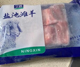 寧鑫 寧夏鹽池灘羊 帶骨手抓羊肉2斤 生鮮原切燉煮 地標(biāo)產(chǎn)品 曬單實(shí)拍圖