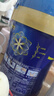 美贊臣  藍(lán)臻 幼兒配方奶粉 3段 820g【新國標(biāo)】 曬單實(shí)拍圖