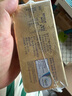 安佳新西蘭進(jìn)口 動(dòng)物黃油 淡味 無(wú)添加鹽 烘焙蛋糕面包餅干 牛排搭檔 原味黃油454g*3塊 曬單實(shí)拍圖