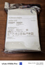西部數據（WD）20TB企業(yè)級氦氣機械硬盤(pán)HC555 SATA 7200轉512MB CMR垂直 服務(wù)器硬盤(pán) 3.5英寸WUH722020CLE6L4 曬單實(shí)拍圖