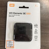 西部數(shù)據(jù)（WD） 1TB 移動固態(tài)硬盤（PSSD）Elements SE新元素 SSD type-c接口 手機直連筆記本電腦兩用外接 曬單實拍圖