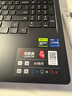 聯(lián)想拯救者Y7000P 2025 AI元啟游戲筆記本電腦(i9-14900HX 16G 1T RTX5070 2.5K 240Hz 黑)國家補貼20% 曬單實拍圖