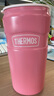 膳魔師（THERMOS）保溫杯不銹鋼隨行杯馬卡龍色系桌面水杯學(xué)生女士情侶杯子 TSK2 玫瑰粉 440ml 曬單實(shí)拍圖