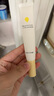 newpage一頁嬰兒唇周霜15g寶寶專用口水膏嘴部護(hù)理唇周滋潤舒緩保濕兒童 曬單實(shí)拍圖