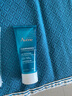 雅漾（Avene）控油凈膚潔面凝膠200ML*2 敏肌清痘洗面奶溫和去角質(zhì)清潔乳男女 曬單實(shí)拍圖