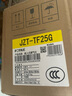 方太（FOTILE）燃氣灶天然氣 家用嵌入式不銹鋼灶 5.2kW*猛火雙灶煤氣灶  TF25G 政府補貼20% 曬單實(shí)拍圖