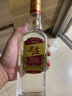 五糧液股份尖莊大光濃香型白酒50度500mL*12瓶?jì)?yōu)級酒整箱原箱裝中秋送禮 曬單實(shí)拍圖