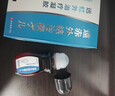藤石制藥醫(yī)用腹股溝拉傷走珠貼大腿內(nèi)側(cè)肌肉拉傷韌帶扭傷止痛搭專用膏藥NH 1盒裝【遠(yuǎn)紅外治療凝膠】日本監(jiān)制 曬單實(shí)拍圖