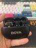 BOYA博雅mini適用索尼FX3電影機微單反相機攝影直播vlog短視頻無(wú)線(xiàn)領(lǐng)夾麥克風(fēng) 索尼FX3專(zhuān)用 一拖二贈監聽(tīng)耳機 曬單實(shí)拍圖