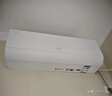 海爾（Haier）小紅花套系 凈省電1.5匹掛機(jī)臥室節(jié)能壁掛式空調(diào) KFR-35GW/E1-1家電國(guó)家補(bǔ)貼20%以舊換新 曬單實(shí)拍圖