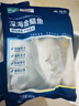 翔泰 海南金鯧魚凈重900g 2條裝  魚類生鮮 燒烤 火鍋食材 海鮮水產(chǎn) 曬單實(shí)拍圖