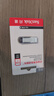 閃迪（SanDisk）128GB U盤(pán) CZ73 安全加密 數據恢復 學(xué)習電腦辦公投標 小巧便攜 車(chē)載 大容量金屬優(yōu)盤(pán) 曬單實(shí)拍圖
